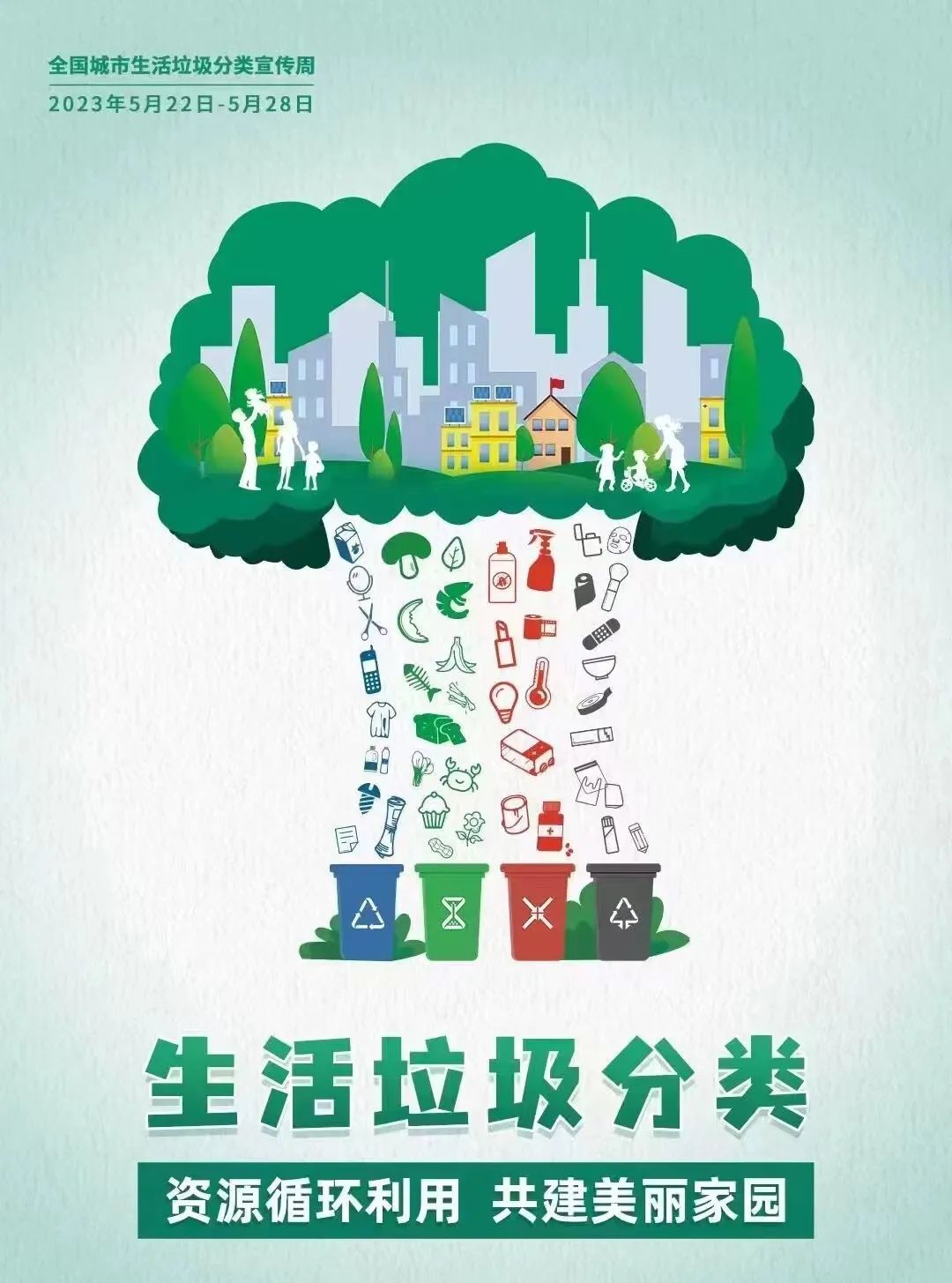 &#39318;&#39029;&#95;&#74;&#68;&#66;&#40;&#20013;&#22269;&#41;&#30005;&#23376;&#95;&#23448;&#26041;&#32593;&#31449;