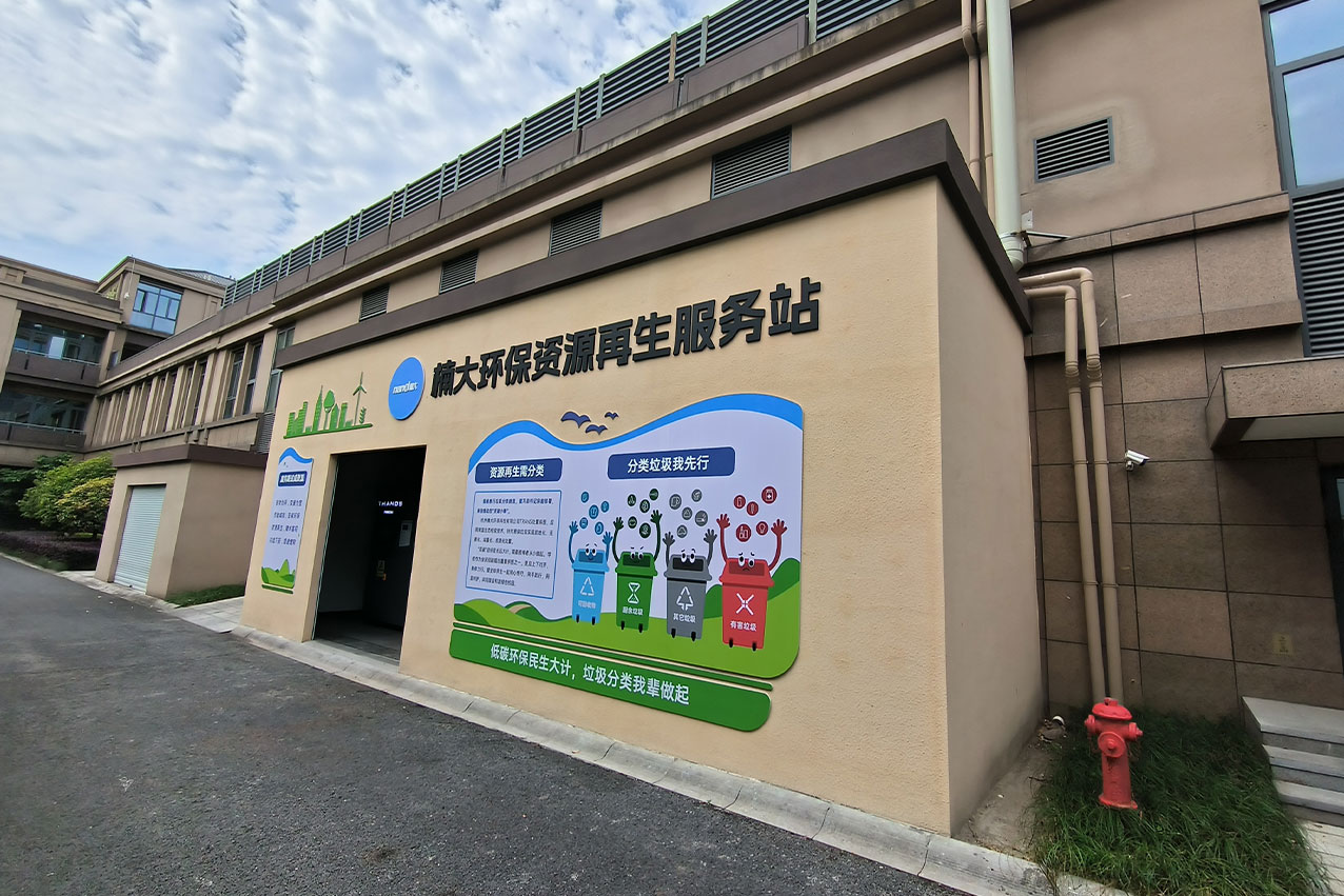 &#39318;&#39029;&#95;&#74;&#68;&#66;&#40;&#20013;&#22269;&#41;&#30005;&#23376;&#95;&#23448;&#26041;&#32593;&#31449;