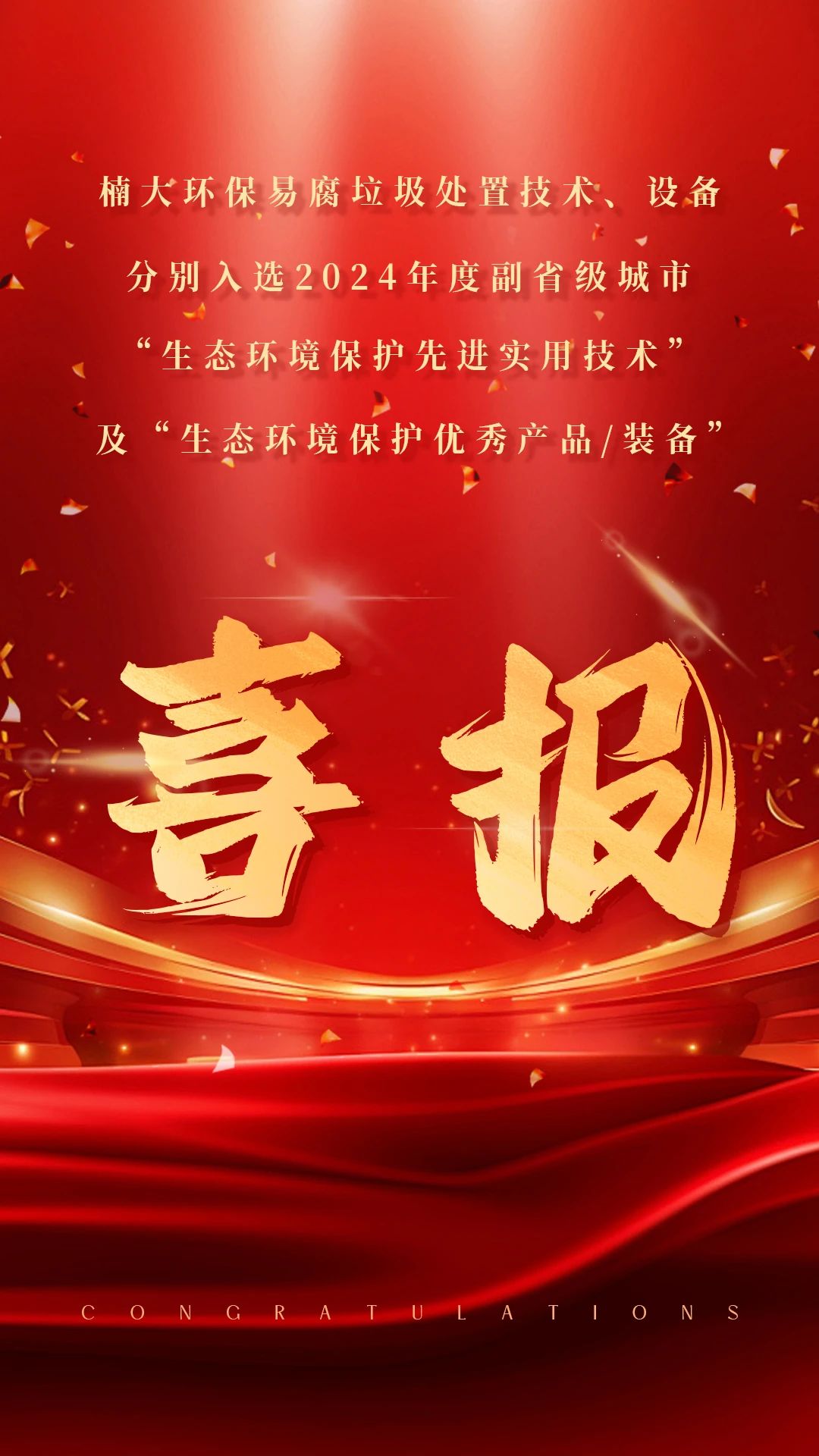 &#39318;&#39029;&#95;&#74;&#68;&#66;&#40;&#20013;&#22269;&#41;&#30005;&#23376;&#95;&#23448;&#26041;&#32593;&#31449;