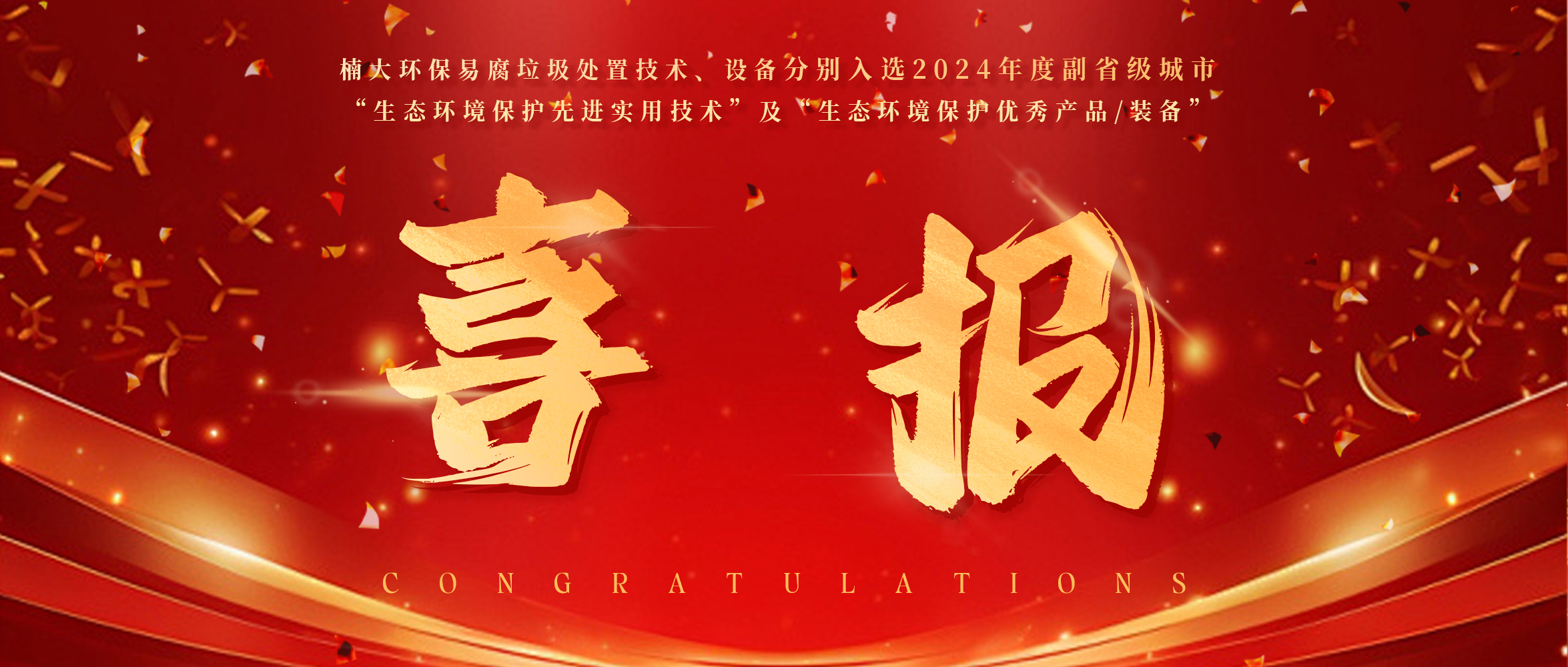 &#39318;&#39029;&#95;&#74;&#68;&#66;&#40;&#20013;&#22269;&#41;&#30005;&#23376;&#95;&#23448;&#26041;&#32593;&#31449;