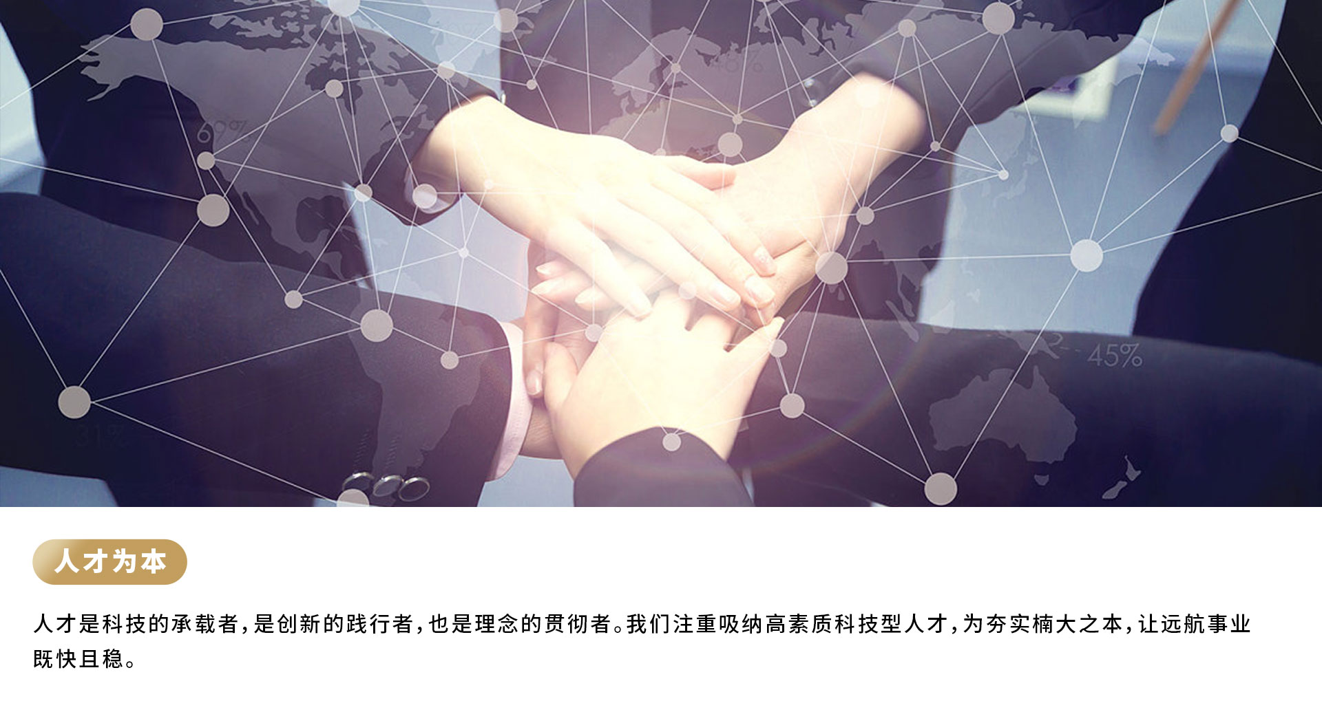 &#39318;&#39029;&#95;&#74;&#68;&#66;&#40;&#20013;&#22269;&#41;&#30005;&#23376;&#95;&#23448;&#26041;&#32593;&#31449;